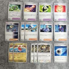 Sh4ryl様専用】 サーフゴーexデッキ ヤドキングデッキ 2点セット