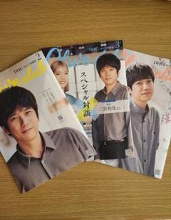 Olive 雑誌 11冊セット 2025年最新】OLIVE 雑誌の人気アイテム - メルカリ