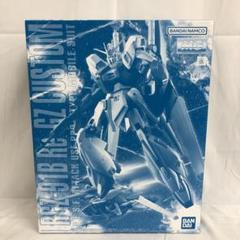 VF9457 未組立 ガンプラ MG 1/100 リ・ガズィ・カスタム - メルカリ