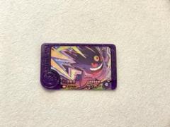 海外版サプライ品 ゲンガー ゴーストタイプの集会 プレイマット ラバーマット 海外版サプライ品 ゲンガー ゴーストタイプの集会 プレイマット