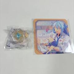 あんスタ リングライト 日々樹渉 21点セット あんスタ スタライ リングライト5th 天祥院英智 日々樹渉 姫宮