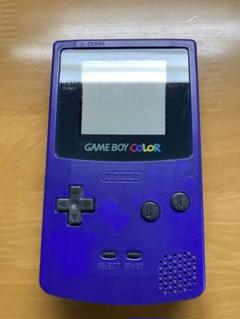 ゲームボーイカラー本体(パープル)+GBカラー用パワーバッテリー