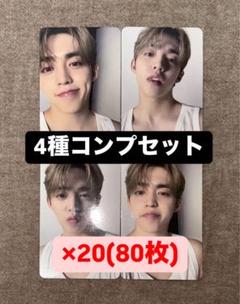 2025年最新】seventeen ウジ セットの人気アイテム - メルカリ
