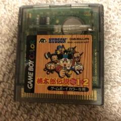 桃太郎伝説 1・2 ゲームボーイカラー専用