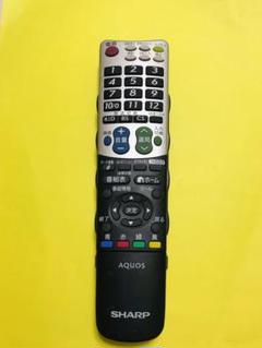シャープ AQUOS テレビリモコン GB031WJSA
