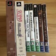 PSP 乙女ゲーム　まとめ売り7点　アンジェリーク　緋色の欠片　遥か　華ヤカ