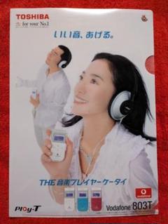 2025年最新】ドリカム クリアファイルの人気アイテム - メルカリ