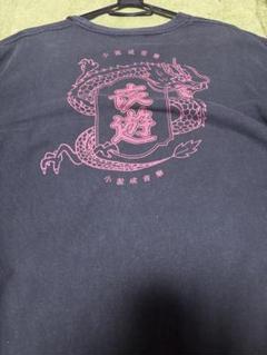 YOASOBI 夜遊　Tシャツ　Lサイズ　2022 夏 YOASOBI Online Store