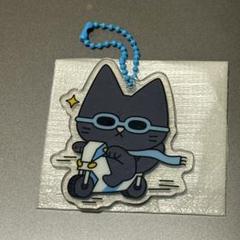 プネクド テップン キーリング キーホルダー テサン BOYNEXTDOOR