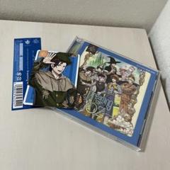 うたプリ　DMS Dreaming of OZ 通常盤 メセカ付き　桐生院ヴァン