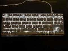 Razer BlackWidow Lite Mercury White