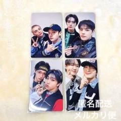 straykids POPUP 購入特典　ユニットトレカ　コンプ　計４枚