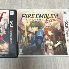 ファイアーエンブレム Echoes もうひとりの英雄王　3ds