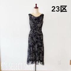 23区　上品フォーマルフレアワンピース　ノースリーブ　花柄刺繍　ピンクベージュ フラワー刺繍フレアワンピース（ワンピース）｜GRACE