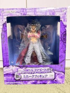 新品未開封 ワンピース 一番くじ bast edition B賞 ルフィ 2025年最新】ワンピース 一番くじ B賞 ルフィの人気アイテム