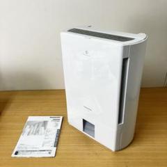 ヨシ出品　除湿機　Panasonic F-YZSX80 概要 デシカント方式 衣類乾燥除湿機 F-YZSX80 | 衣類乾燥除湿機