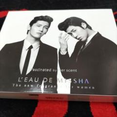 MISSHA - MISSHA 東方神起 香水 セット まとめ売り 2025年最新】東方神起香水の人気アイテム - メルカリ