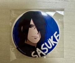 2025年最新】naruto サスケ 缶バッジの人気アイテム - メルカリ