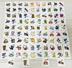 ポケモンパンシール　94枚まとめ売り