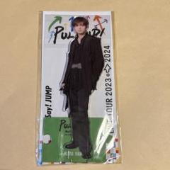 2025年最新】PULLUP アクスタの人気アイテム - メルカリ