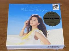 倉木麻衣 CD まとめ売り 27枚セット ベストアルバム 未開封 DVD 格安 倉木麻衣 「Wish You The Best」 アルバムCD｜Yahoo!フリマ（旧