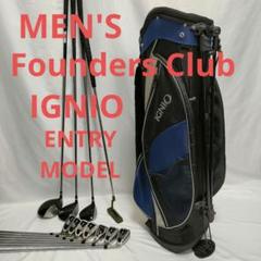 メンズ　Founders Club　フルセット　買い足し不要　即ラウンドOK　右