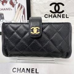 CHANELマグネットタイプ空箱2個ミニマトラッセ、ミニチェーン