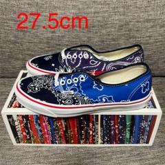 yoppy様専用 vans vault スリッポン 新品