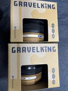 新品GRAVELKING 無印 TLR 700x35C 2本セット 新品GRAVELKING 無印 TLR 700x35C 2本セット