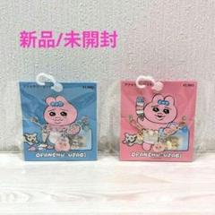 【新品/未使用】【2点セット】おぱんちゅうさぎ×GU アクセサリーのサムネイル