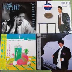 山本達彦 レコードセット「LIVE」「SAY GOODBYE.MY GIRL」他