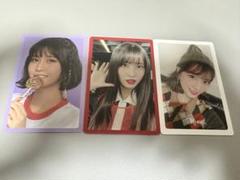 twice merry&happy モモ