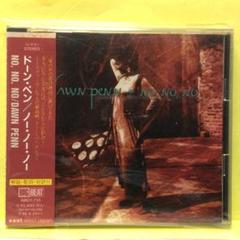 2025年最新】dawn penn no no noの人気アイテム - メルカリ