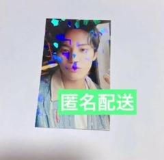 ALWAYS YOURS HMV ラキドロ ミンギュ トレカ seventeen always yours ラキドロ HMV ミンギュ トレカ - メルカリ