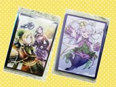 遊戯王 スリーブ 可愛いの中古 未使用品を探そう メルカリ
