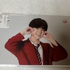2025年最新】小田惟真の人気アイテム - メルカリ