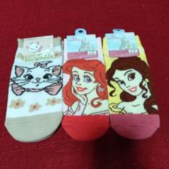 新品 ★ ディズニープリンセス マリー キッズ靴下 3足セット 16-18cm