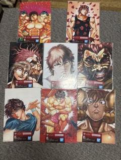刃牙 ポスター 付録 4枚セット imgrc0083040211.jpg