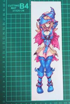 遊戯王　決闘者シール　丸昌　ブラックマジシャン　初期　キラ 2025年最新】丸昌 遊戯王の人気アイテム - メルカリ