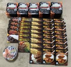 合計69食 ヒロセ通商レトルトカレー4種34食、ごはん34食、カップ