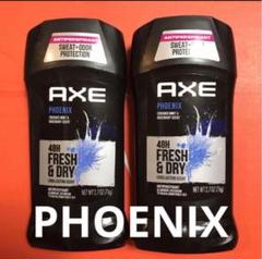 楽天市場】axe アックス デオドラントスティック 制汗剤（ボディ