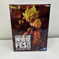 ドラゴンボール FES!! 孫悟空 其之十二 & BWFC ベジータ Amazon.co.jp: ドラゴンボール超 孫悟空FES!! 其之十二 孫悟空