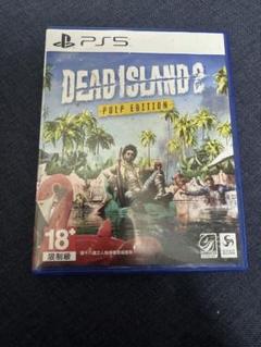 PlayStation - デッドアイランド2 PS5 輸入版 中古 中古即納】[PS5]DEAD ISLAND 2(デッドアイランド2) DAY ONE
