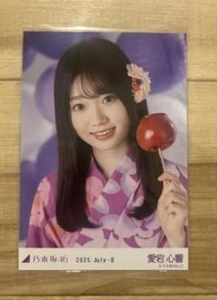 乃木坂46 生写真　浴衣　2025 森平麗心　レアポ　ヨリ　最終値下げ‼️ 森平麗心 乃木坂46 浴衣 2025 生写真 5種コンプ - メルカリ