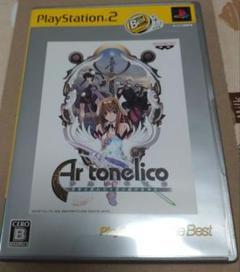 Ar tonelico プレイステーション2ソフト