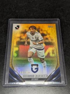 topps Jリーグ 2024 ガンバ大阪 中谷進之介 50シリ