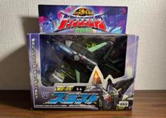 【超美品】トランスフォーマー マイクロン伝説 スラスト MD-05