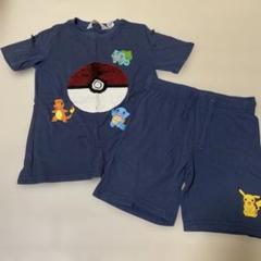 ポケモン　セットアップ　128cm