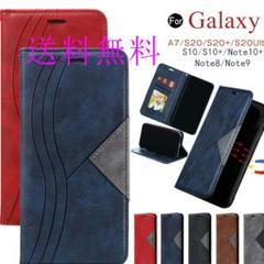 galaxy手ケース帳型カバー レザー 革 スリム おしゃれ5