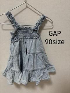 GAP デニムワンピース 90size